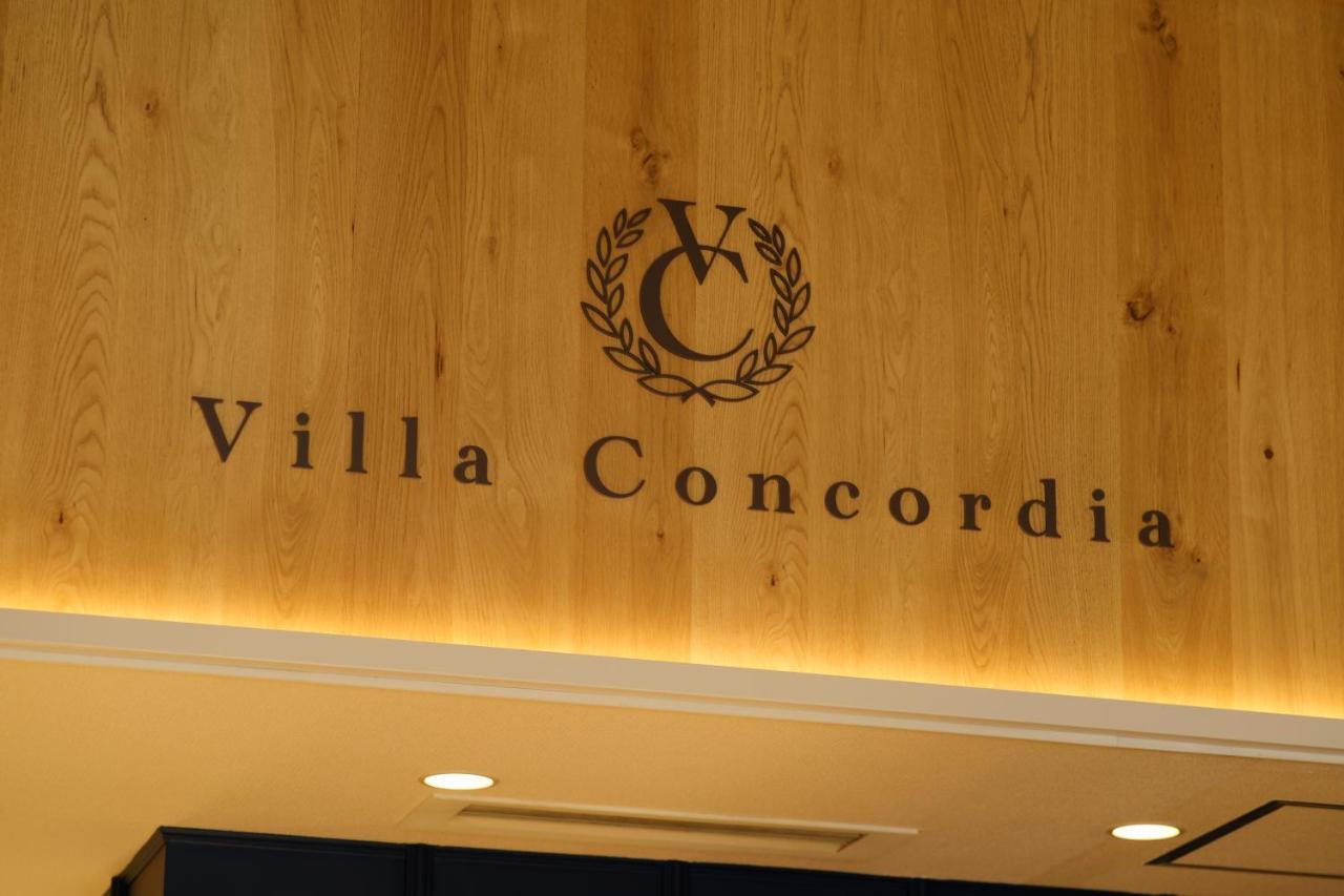 Villa Concordia Resort & Spa Хакодате Экстерьер фото